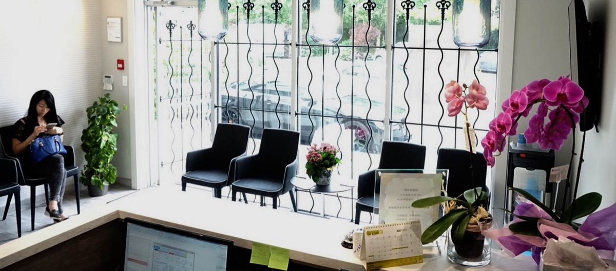 Inside Pure Dental